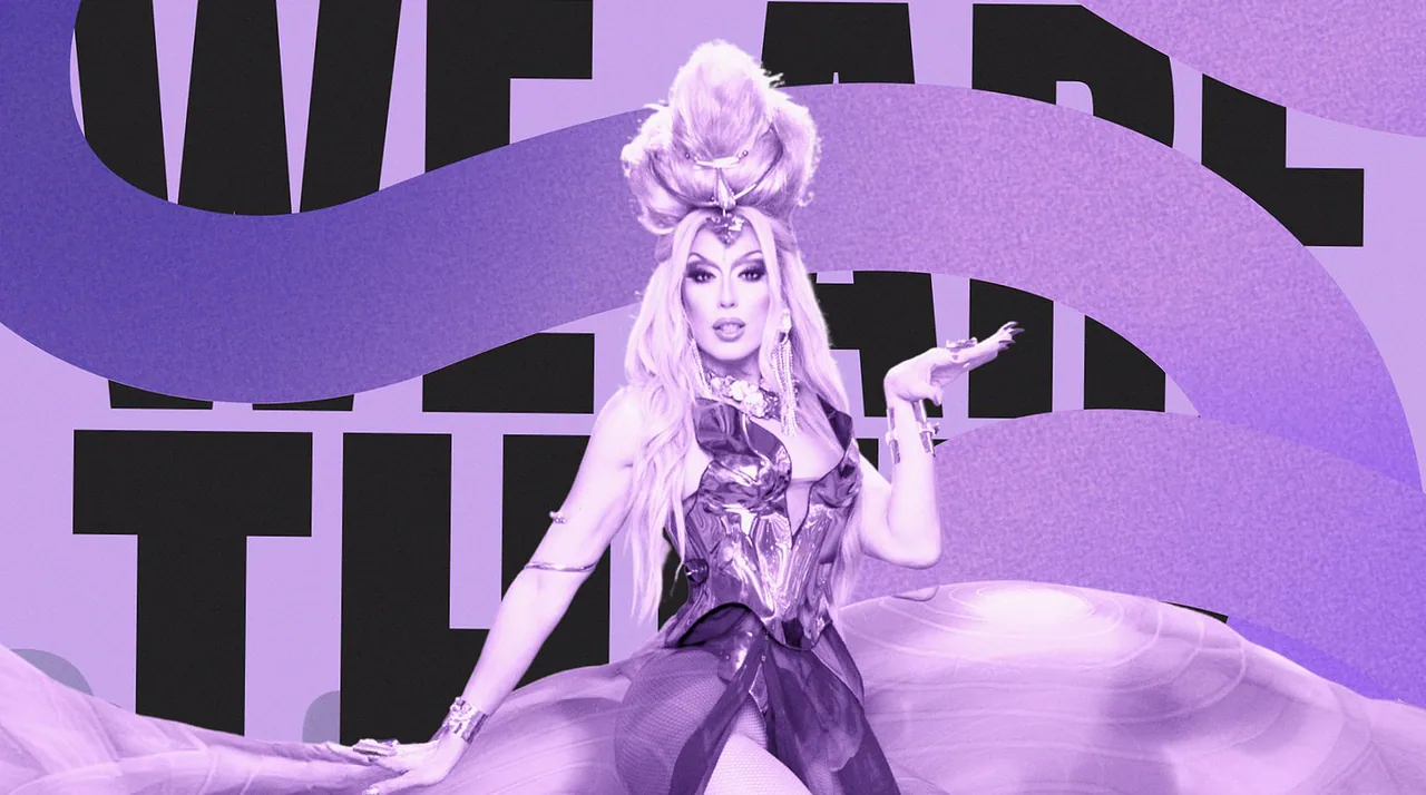 Alaska Thunderfuck