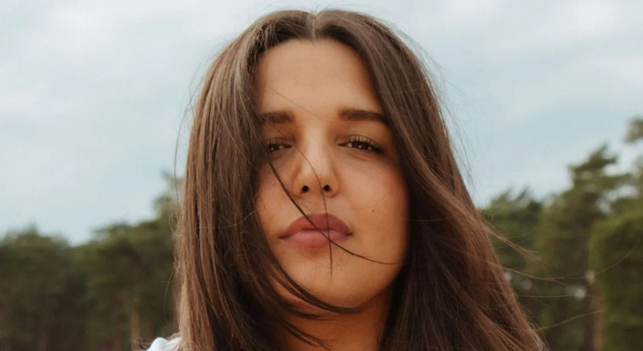 Amina