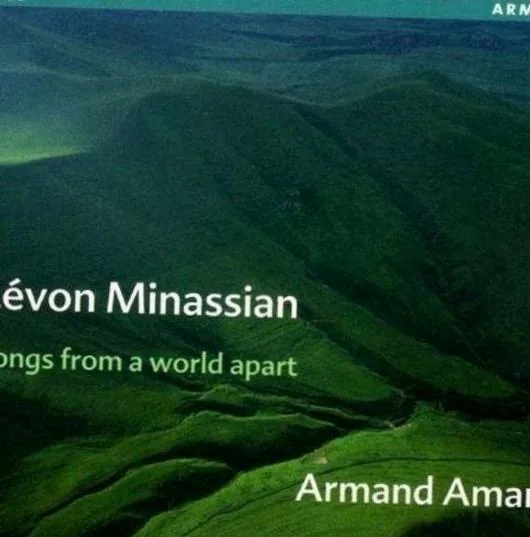 Armand Amar