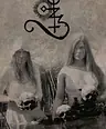Asagraum