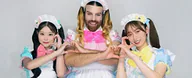 BABYBEARD