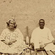 Bassekou Kouyate