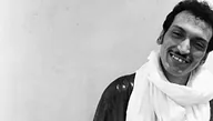 Bombino