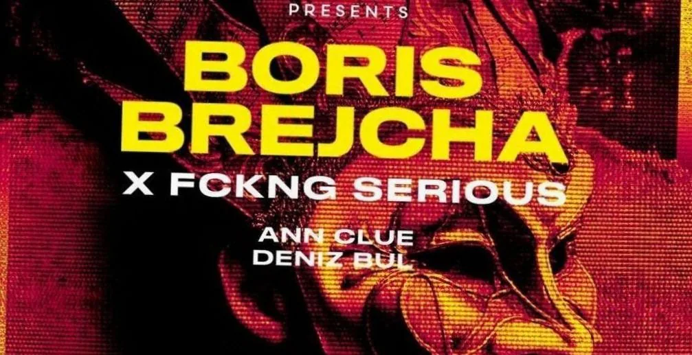 Boris Brejcha
