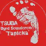 Dyed Soundorom