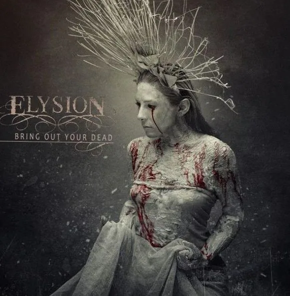 Elysion
