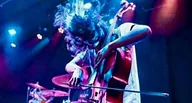 Emir Cello
