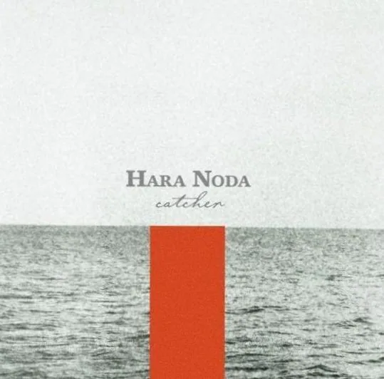 Hara Noda