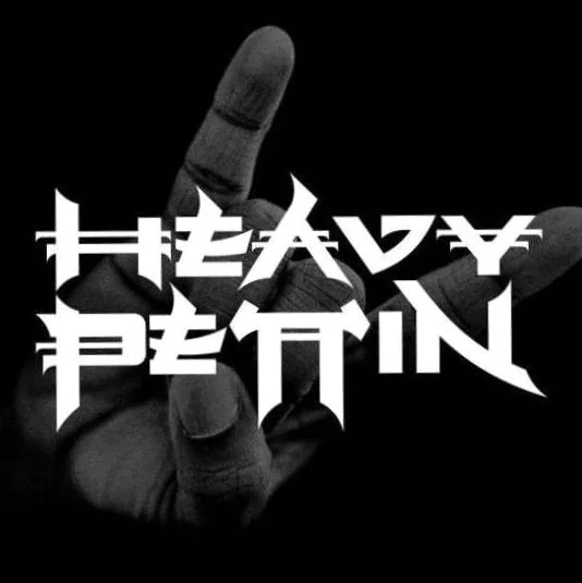Heavy Pettin
