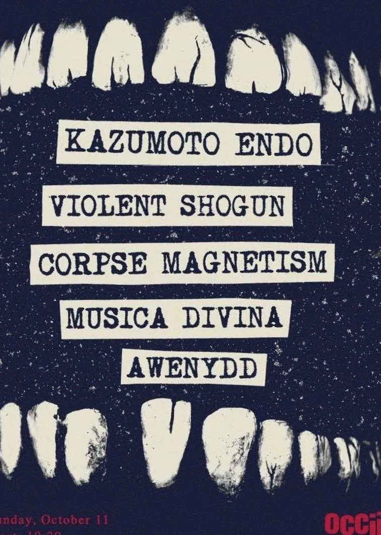 Kazumoto Endo