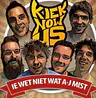 Kiek Now Us