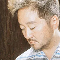 Kishi Bashi