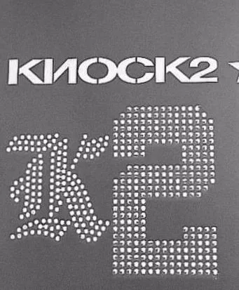 Knock2