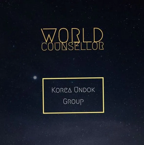 Korea Undok Group
