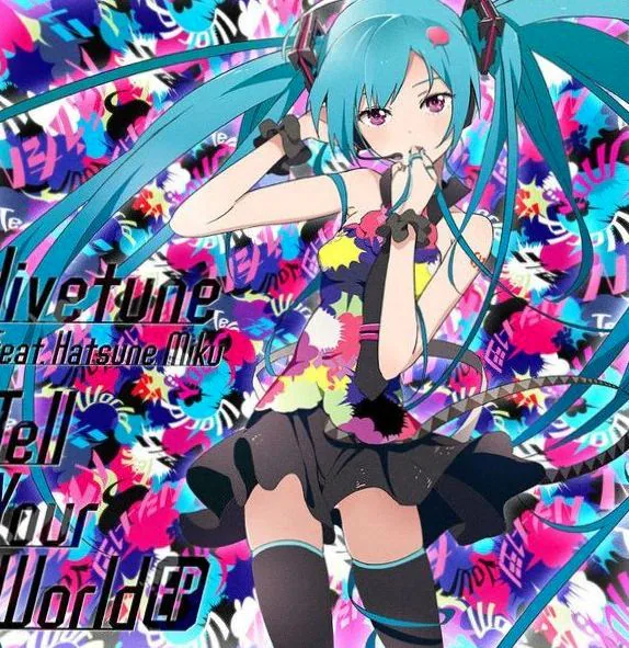 livetune