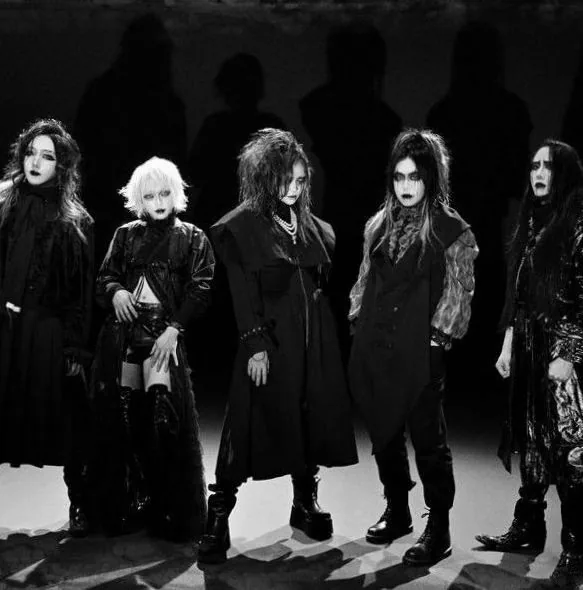 Madmans Esprit