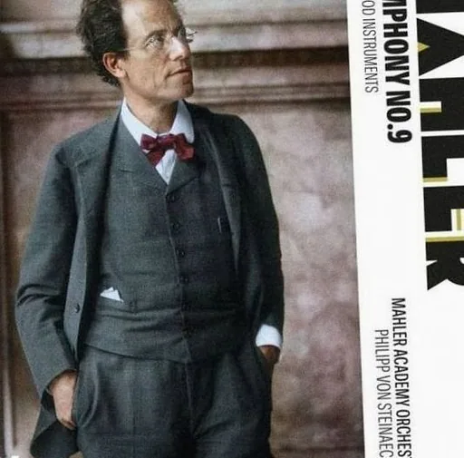 Mahler 9 door het Mahler Academy Orchestra · Het Concertgebouw, Amsterdam · ma 14 sep 2026