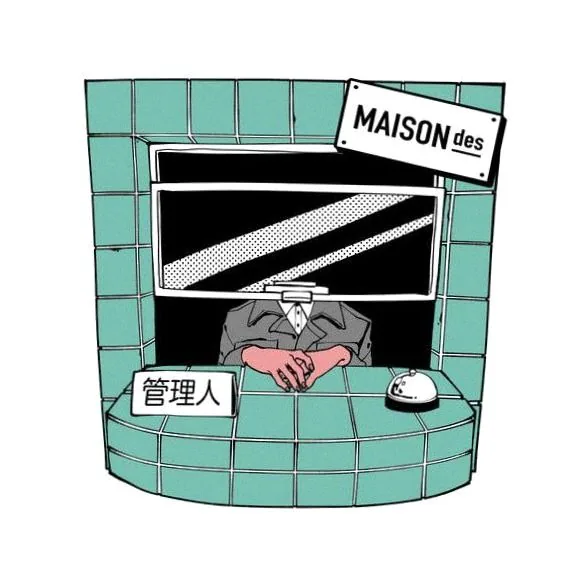 MAISONdes