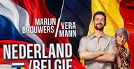 Marijn Brouwers