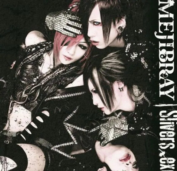 MEJIBRAY — achtergrondafbeelding