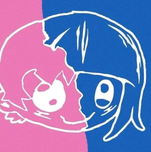 Ninajirachi
