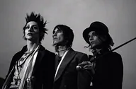 Palaye Royale