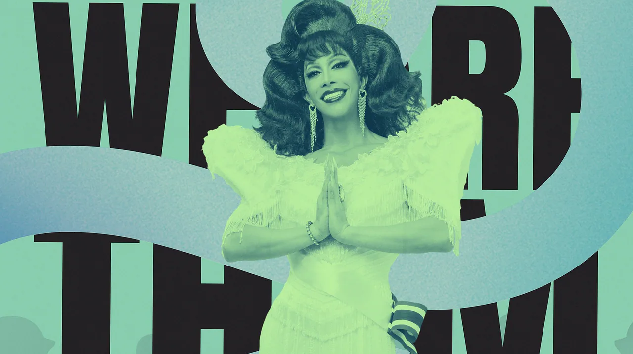 Pangina Heals