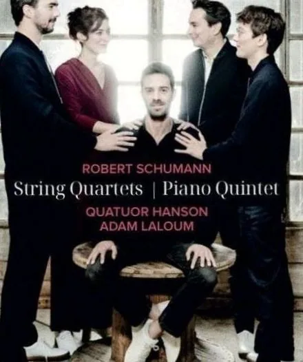Quatuor Hanson