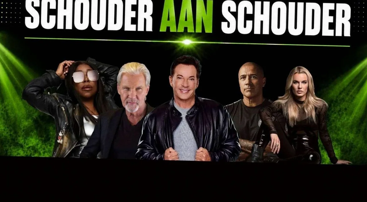 Schouder aan Schouder