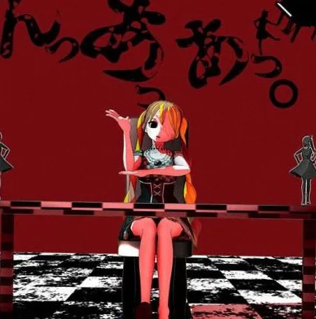 SLAVE.V-V-R