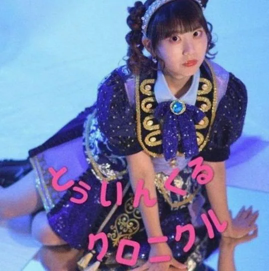 Yurapico