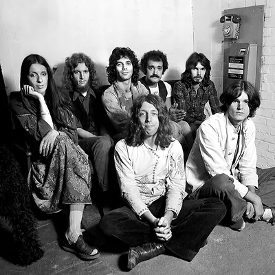Gong — foto 2