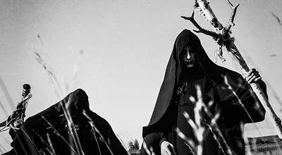 Grima — foto 6