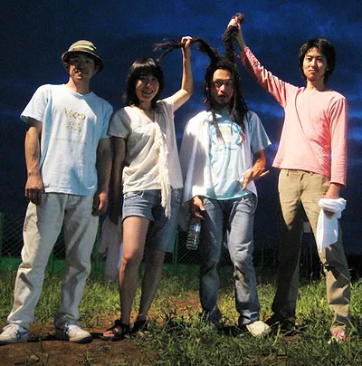 Boredoms — photo 1