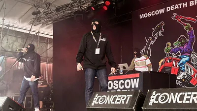 MOSCOW DEATH BRIGADE — foto 4