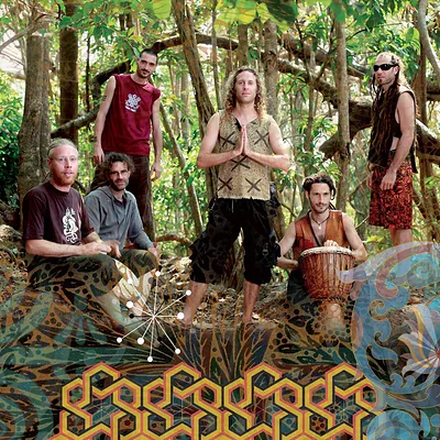 HILIGHT TRIBE — foto 2