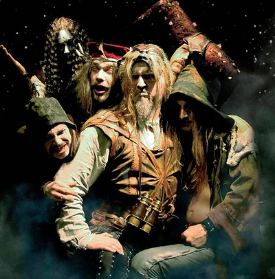 Arcturus — foto 2