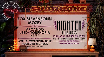 Subquake — foto 1
