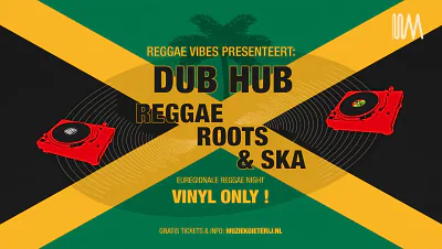 Dub Hub — photo 1