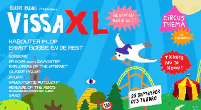 VISSA XL — photo 1