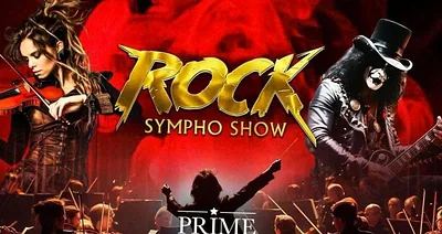 PRIME Orchestra — foto 1