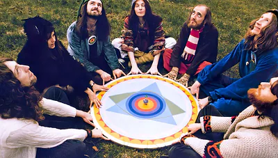 Gong — foto 5