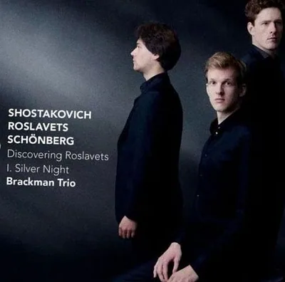 Brackman Trio — photo 2
