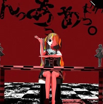 SLAVE.V-V-R — photo 1