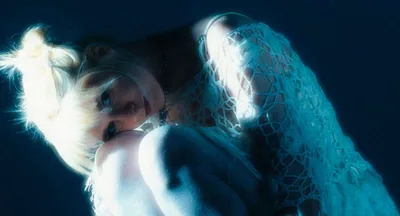 Yndling — foto 1