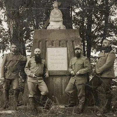 1914 — foto 1