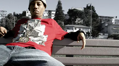 Planet Asia — photo 3