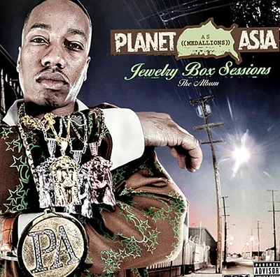 Planet Asia — photo 1