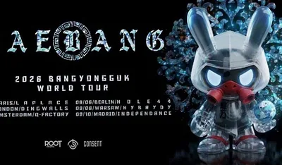 BANG YONGGUK — photo 1