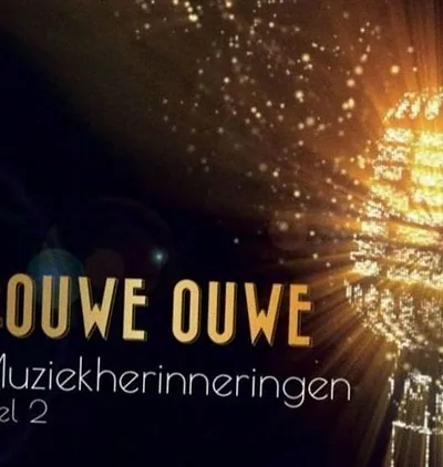 Gouwe Ouwe — photo 2